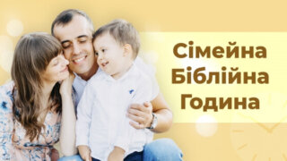 FBH Ukraine Radio M FBH Ukraine Radio M